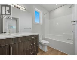 2083 Cortina Drive, Kelowna, BC V1P1V1 Photo 42
