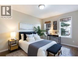 315, 103 Strathaven Drive, Strathmore, AB T1P1W3 Photo 11