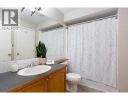 315, 103 Strathaven Drive, Strathmore, AB T1P1W3 Photo 13