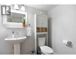 315, 103 Strathaven Drive, Strathmore, AB T1P1W3 Photo 22