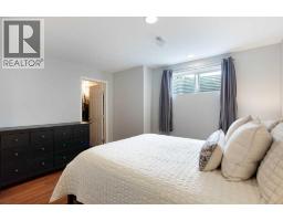315, 103 Strathaven Drive, Strathmore, AB T1P1W3 Photo 24