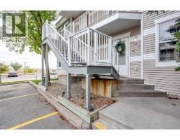 315, 103 Strathaven Drive, Strathmore, AB T1P1W3 Photo 30
