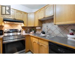 4pc Bathroom - 315, 103 Strathaven Drive, Strathmore, AB T1P1W3 Photo 6