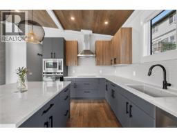 Laundry room - 2991 Irwin Rd, Langford, BC V9B5Y6 Photo 9