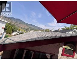 1280 Green Avenue, Trail, BC V1R4K1 Photo 24
