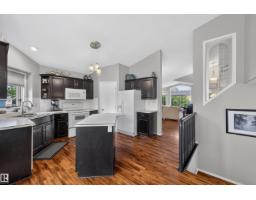 Recreation room - 65 Nottingham Bv, Sherwood Park, AB T8A5P1 Photo 11