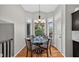 65 Nottingham Bv, Sherwood Park, AB T8A5P1 Photo 14