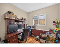 65 Nottingham Bv, Sherwood Park, AB T8A5P1 Photo 20