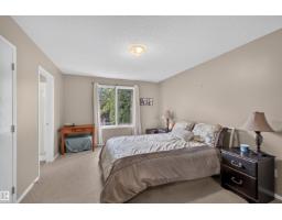 65 Nottingham Bv, Sherwood Park, AB T8A5P1 Photo 23
