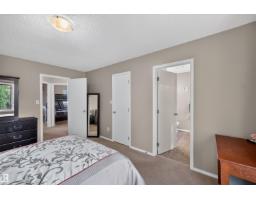 65 Nottingham Bv, Sherwood Park, AB T8A5P1 Photo 24