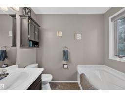 65 Nottingham Bv, Sherwood Park, AB T8A5P1 Photo 25