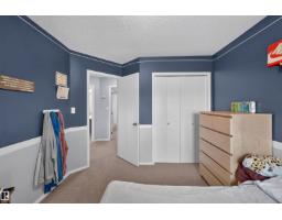 65 Nottingham Bv, Sherwood Park, AB T8A5P1 Photo 28