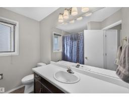 65 Nottingham Bv, Sherwood Park, AB T8A5P1 Photo 29
