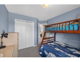 65 Nottingham Bv, Sherwood Park, AB T8A5P1 Photo 31
