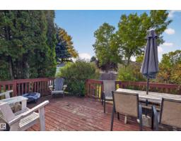 65 Nottingham Bv, Sherwood Park, AB T8A5P1 Photo 37