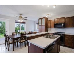 611 Hooke Co Nw, Edmonton, AB T5A5H5 Photo 16