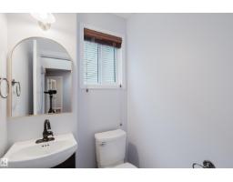 611 Hooke Co Nw, Edmonton, AB T5A5H5 Photo 34