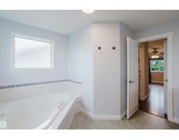 611 Hooke Co Nw, Edmonton, AB T5A5H5 Photo 44