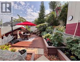 1280 Green Avenue, Trail, BC V1R4K1 Photo 23