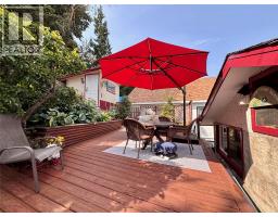 1280 Green Avenue, Trail, BC V1R4K1 Photo 26