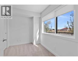 132 Quesnay Wood Link SW - photo 4