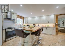 2263 Taylor's Orchard, Mississauga, ON L5B2T1 Photo 15
