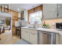 2263 Taylor's Orchard, Mississauga, ON L5B2T1 Photo 17