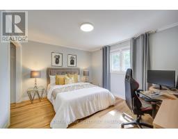 2263 Taylor's Orchard, Mississauga, ON L5B2T1 Photo 27