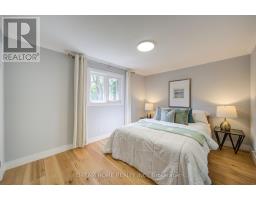 2263 Taylor's Orchard, Mississauga, ON L5B2T1 Photo 30