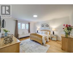 2263 Taylor's Orchard, Mississauga, ON L5B2T1 Photo 31