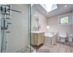 2263 Taylor's Orchard, Mississauga, ON L5B2T1 Photo 33