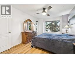209, 4507 45 Street, Calgary, AB T3E6K7 Photo 17