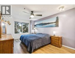 209, 4507 45 Street, Calgary, AB T3E6K7 Photo 14