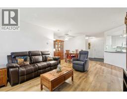 Laundry room - 209, 4507 45 Street, Calgary, AB T3E6K7 Photo 7