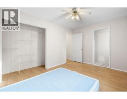 309 1st Avenue Nw, Nakusp, BC V0G1R0 Photo 21
