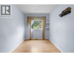 309 1st Avenue Nw, Nakusp, BC V0G1R0 Photo 22