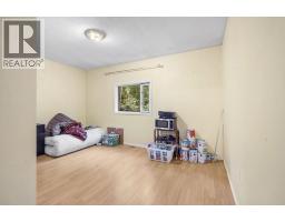 309 1st Avenue Nw, Nakusp, BC V0G1R0 Photo 24