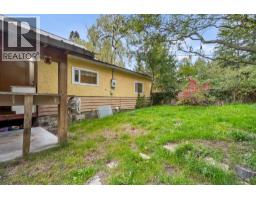 309 1st Avenue Nw, Nakusp, BC V0G1R0 Photo 27
