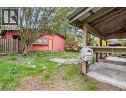 309 1st Avenue Nw, Nakusp, BC V0G1R0 Photo 28