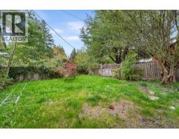 309 1st Avenue Nw, Nakusp, BC V0G1R0 Photo 30