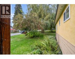 309 1st Avenue Nw, Nakusp, BC V0G1R0 Photo 29