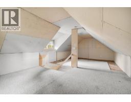 309 1st Avenue Nw, Nakusp, BC V0G1R0 Photo 26