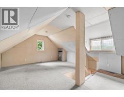 309 1st Avenue Nw, Nakusp, BC V0G1R0 Photo 25