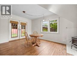 309 1st Avenue Nw, Nakusp, BC V0G1R0 Photo 11