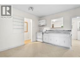 309 1st Avenue Nw, Nakusp, BC V0G1R0 Photo 12