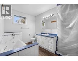 309 1st Avenue Nw, Nakusp, BC V0G1R0 Photo 18