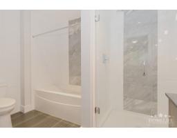 C206 20211 66 Avenue, Langley, BC V2Y0L4 Photo 13