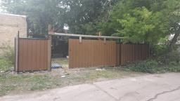 419 Mountain Avenue, Winnipeg, MB R2W1K5 Photo 25