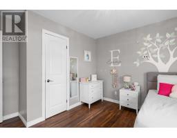 10 Dale Drive, Charlottetown, PE C1A7X5 Photo 15