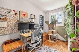 237 Houde Drive, Winnipeg, MB R3V1C7 Photo 11